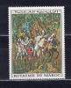 Почтовые марки. Марокко. 1970г. Живопись "Фантазия". №663. 1970г