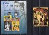 Почтовые марки. Гренада-Гренадины. 2003г. Живопись. Пикассо. №4016-4019. Блок №580. 2003г