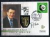 КПД со СГ. Германия 2000 г. с медалью. 100 лет Германскому футбольному союзу. Ф. Вальтер. С автографом. 2000г