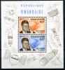 Почтовые марки. Руанда. 1965г. Космос. Кеннеди. Блок №5 (Mi: 12.00 Евро) 1965г