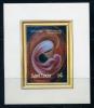 Почтовые марки. Сент-Люсия 1985 г. № В1 44. Живопись. Рождество. Мадонна с младенцем. 1985г