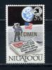 Почтовые марки. Ниуафо'оу. 1989г. Космос. Человек на Луне. Надпечатка золото. SPECIMEN. RARE! №153s. 1989г