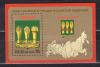 Почтовые марки. Россия. 2013г. Герб Пензы. Блок №154. 2013г