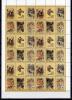 Почтовые марки. СССР. 1988г. Животные зоопарка. №5995-5999. 1988г
