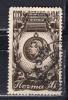 Почтовые марки. СССР. 1946г. Значок лауреата Сталинской премии. №1100. 1946г