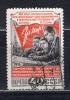 Почтовые марки. СССР. 1951г. Конференция сторонников мира. №1658. 1951г