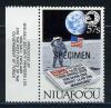 Почтовые марки. Ниуафо'оу. 1989г. Космос. Человек на Луне. Надпечатка черная. SPECIMEN. RARE! №153s. 1989г