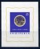 Почтовые марки. Албания. 1964г. Космос. Год спокойного Солнца. Блок №25в. Беззубц. 1964г