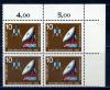 Почтовые марки. ФРГ 1965 г Стандарт Космос № 469 КБ 1965г
