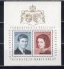 Почтовые марки. Лихтенштейн. 1967г. Князь. Блок №7. 1967г