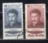 Почтовые марки. СССР. 1954г. Сталин. №1797-1798. 1954г