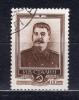 Почтовые марки. СССР. 1954г. Сталин. №1753. 1954г
