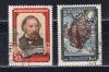 Почтовые марки. СССР. 1957г. Глинка. №1979-1980. 1957г