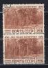Почтовые марки. СССР. 1960г. Охрана леса. №2466. Сцепка. 1960г