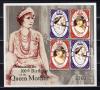Почтовые марки. Палау. 2000г. Королева. №1793-1796. МЛ. 2000г