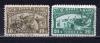 Почтовые марки. СССР. 1930г. Беспризорным детям. №351-352. 1930г