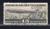 Почтовые марки. СССР. 1931г. Дирижабли. №376А. 1931г