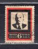 Почтовые марки. СССР. 1924г. Ленин. Траур. №202. 1924г