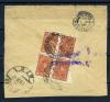 Вырезка с конверта. Марки 1929г. КБ. СГ- 1936г. Редкие ГАШЕНИЯ. 1936г