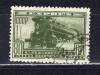 Почтовые марки. СССР. 1932г. Экспресс-почта. №389. 1932г