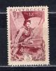 Почтовые марки. СССР. 1935г. Калинин. №519. 1935г
