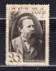 Почтовые марки. СССР. 1935г. Энгельс. №513 (Кат.: 1400р.). (см.состояние) 1935г