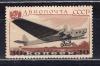 Почтовые марки. СССР. 1937г. Авиапочта. №562. 1937г