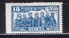 Почтовые марки. СССР. 1927г. 10-летие Октября. №301 (Кат.: 300р.).. 1927г