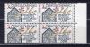 Почтовые марки. ЧССР. 1990г. Договор в Хельсинки. №3053. КБ. 1990г