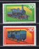 Почтовые марки. Болгария. 1991г. Железная дорога. №3938-3939. 1991г