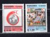 Почтовые марки. Панама. 1989г. Красный Крест. №1691-1692. 1989г
