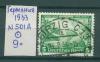 Почтовые марки. Германия. 1933г. Стандарт. №501А. 1933г