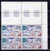 Почтовые марки. Конго. 1973г. Телеком. Космос. Почта. №390. КБ. 1973г
