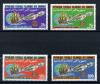 Почтовые марки. Коморские о-ва 1985г. Космос. Корабли. Rotary Int. № 758-761. 1985г