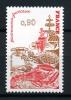 Почтовая марка. Франция 1980 г. Гастрономия. Раки. № 2196. 1980г