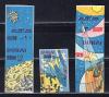 Почтовые марки. Дубай. 1964г. Космос. Надпечатка. №157в-159в. Беззубц. 1964г