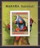 Почтовые марки. Манама. 1972г. Маски. Блок №140в. Беззубц. 1972г