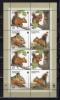 Почтовые марки. Армения. 2001г. WWF. Белки. №435-438. МЛ. 2001г