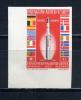 Почтовые марки. Парагвай. 1964г. Космос. Ракета. №1348в. Беззубц. 1964г