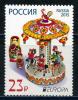 Почтовые марки. Россия 2015 г. Европа. Игрушки. № 1910 2015г