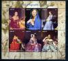 Почтовые марки. Мозамбик 2004 г. Живопись. Энгр. МЛ № 2818-2823 2004г
