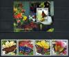 Почтовые марки. Куба 2003 г. Бабочки. БЛ 185. № 4544-4547 2003г