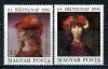 Почтовые марки. Венгрия 1990 г. Живопись. № 4107-4108 1990г