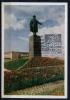 Почтовая карточка. СССР 1958 г. 75 лет со ДР С.М. Кирова. 1958г
