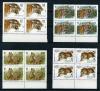 Почтовые марки. Россия 1993. WWF. Уссурийский тигр. № 124-127. КБ 1993г