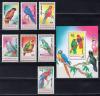 Почтовые марки. Монголия. 1990г. Попугаи. №2182-2188. Блок №155. 1990г