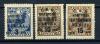 Почтовая марка. СССР 1932 г. СФА. Контроль заграничного обмена. № К21,К22,К26. (неполная серия). 1932г
