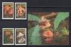 Почтовые марки. Антигуа и Барбуда. 1986г. Грибы. №973-976. Блок №116 (Mi: 19.00 Евро). 1986г