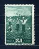 Почтовые марки. СССР. 1948г. Юные авиамоделисты. №1317. 1948г