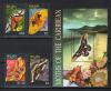 Почтовые марки. Гренадины (Бекуа). 2005г. Бабочки. №441-444. Блок №33. 2005г